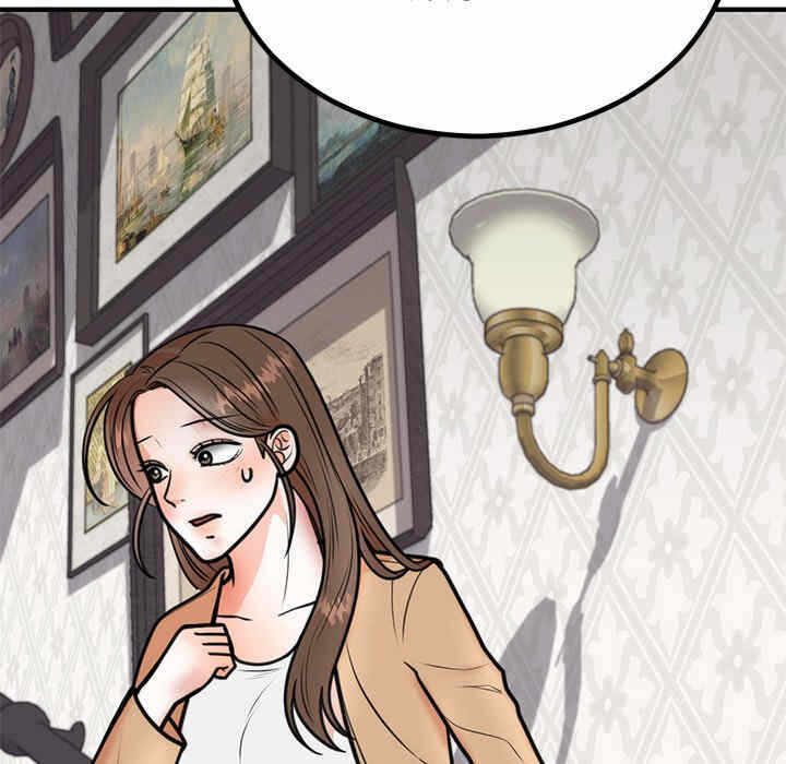 第139张
