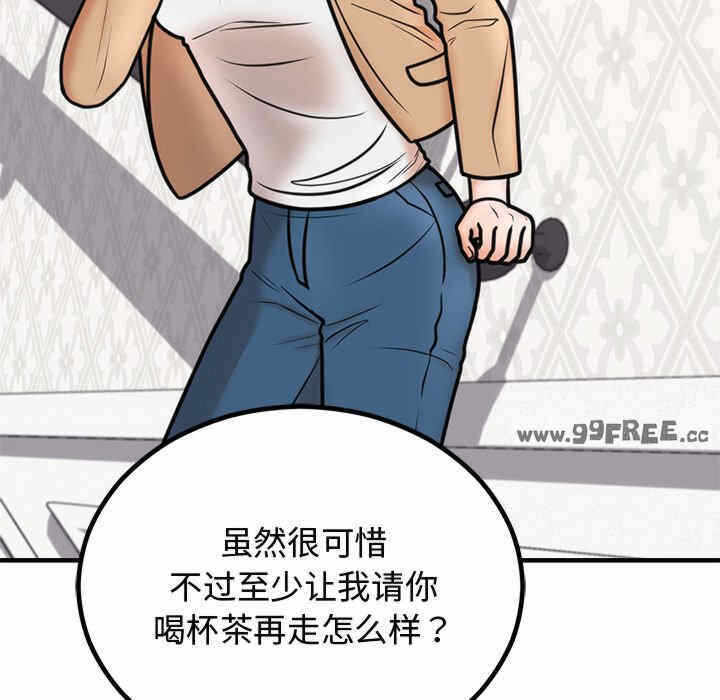第141张