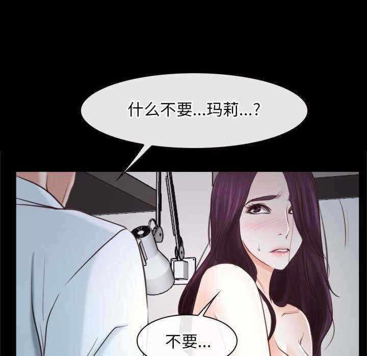 第84张