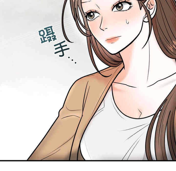 第148张