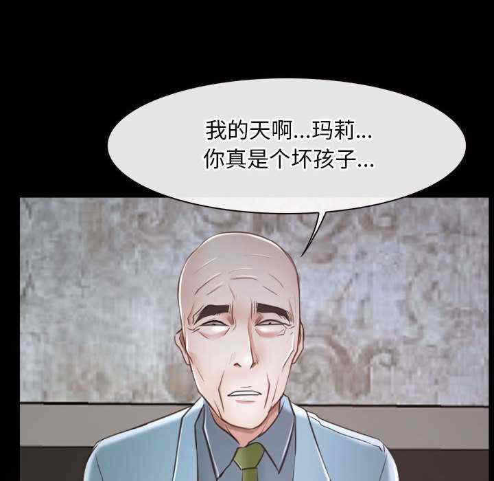 第90张