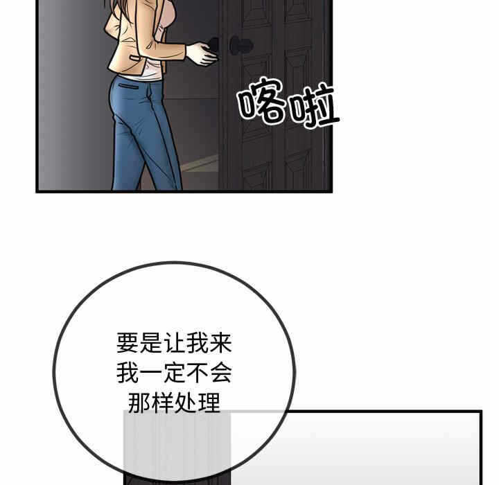第152张