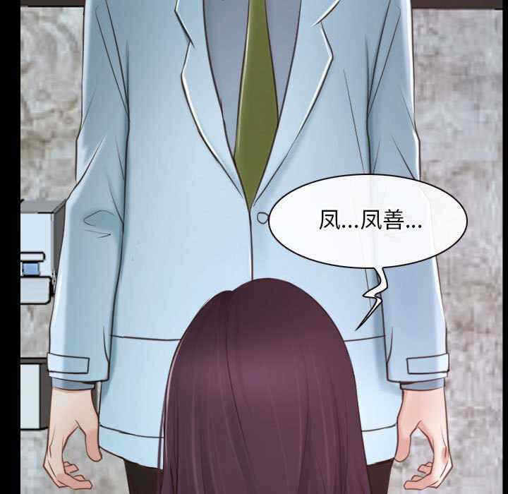 第92张