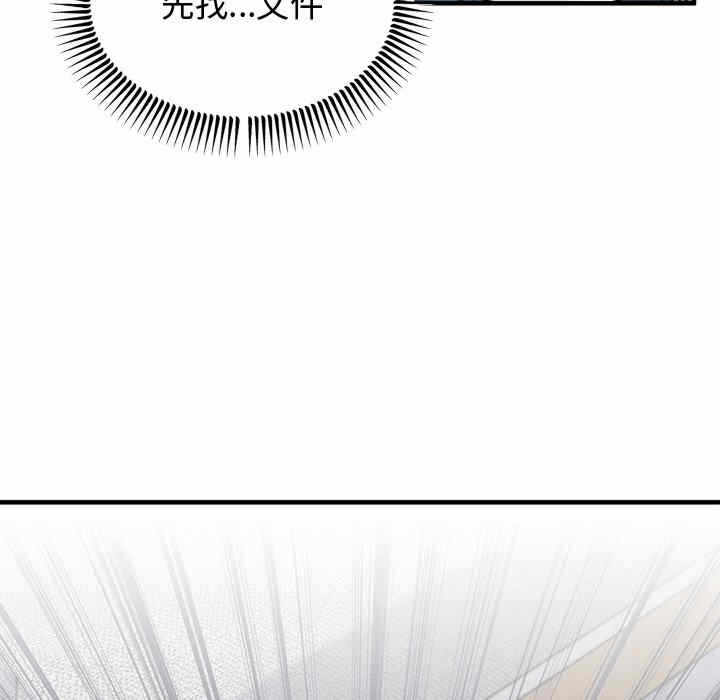第156张