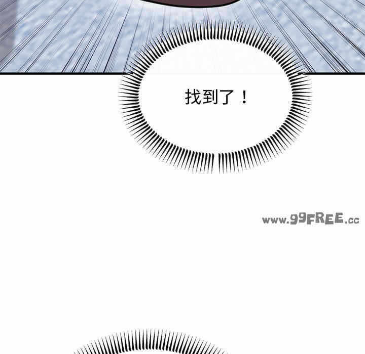 第159张