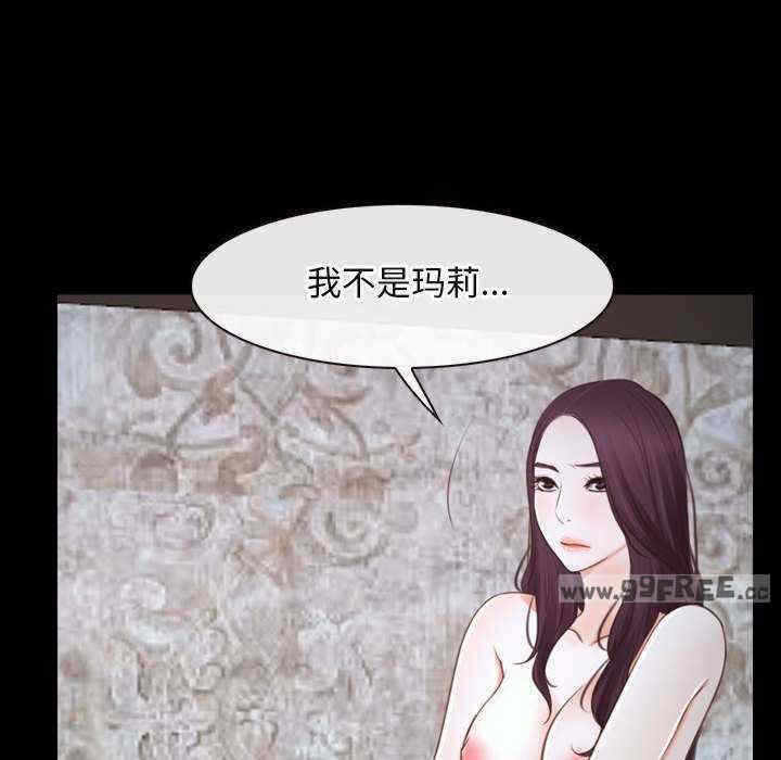 第101张
