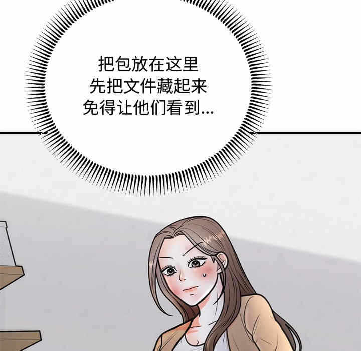 第162张