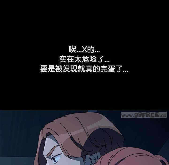 第75张