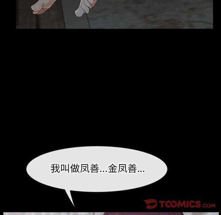第106张