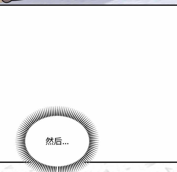 第166张