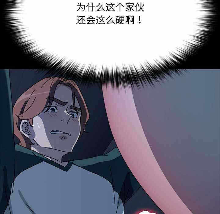 第82张