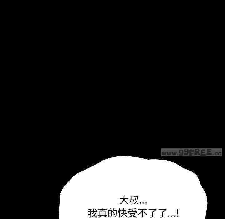 第90张