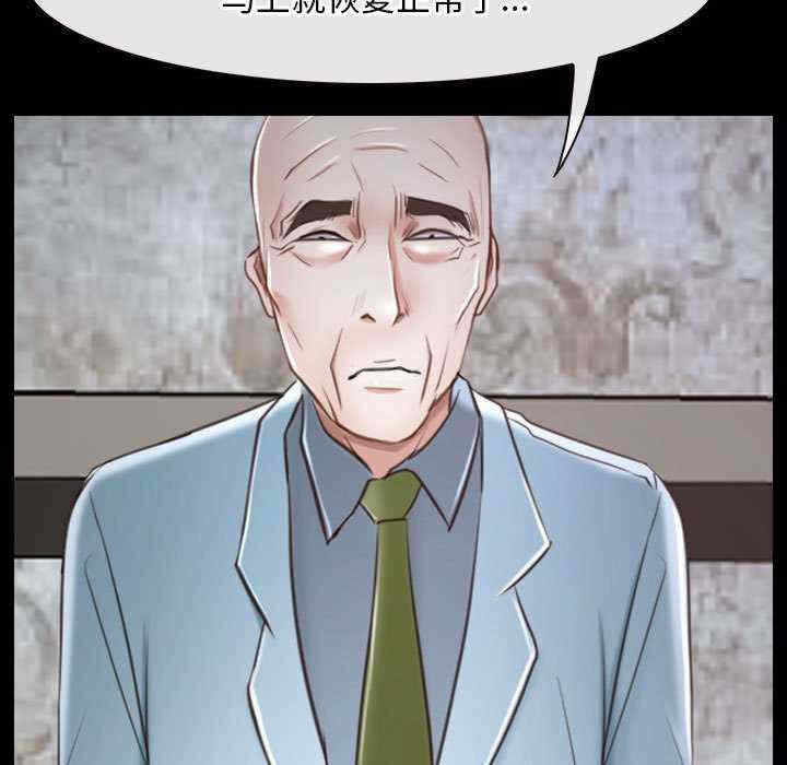第115张