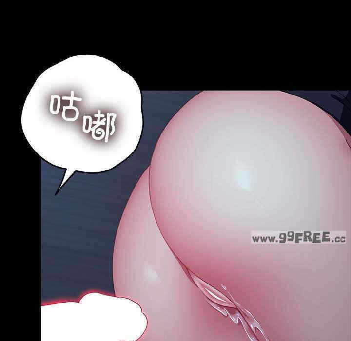 第97张