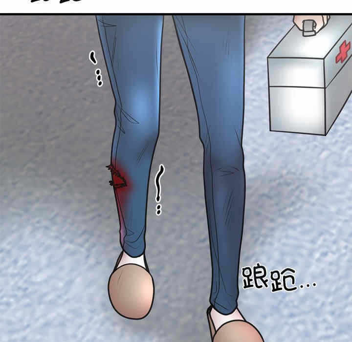 第171张