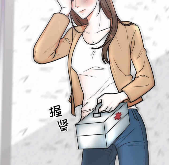 第175张