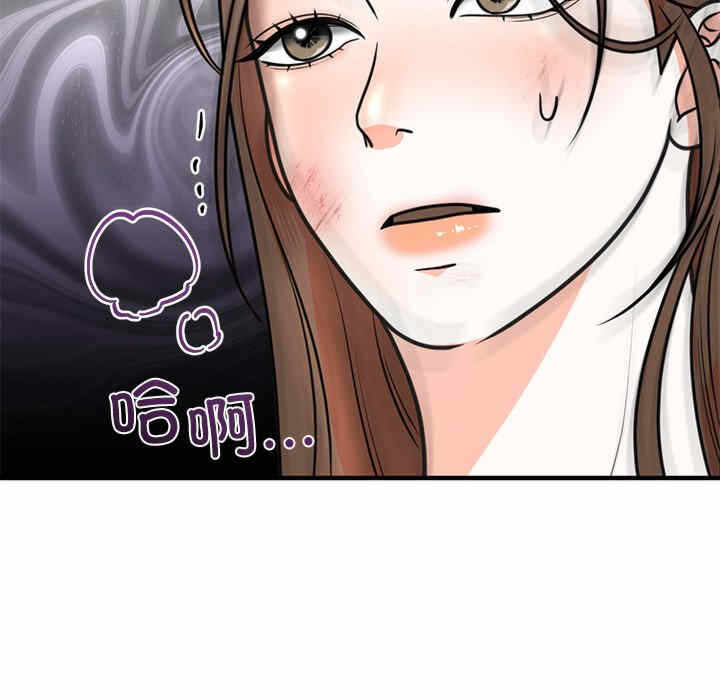 第2张