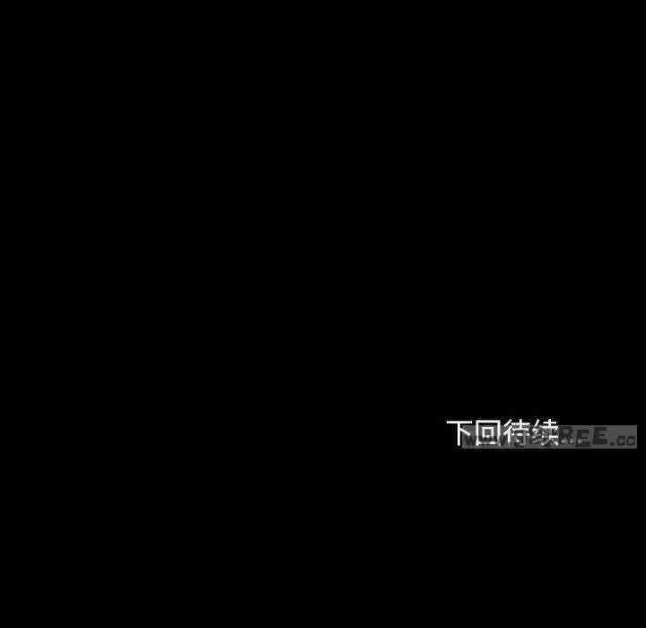第119张