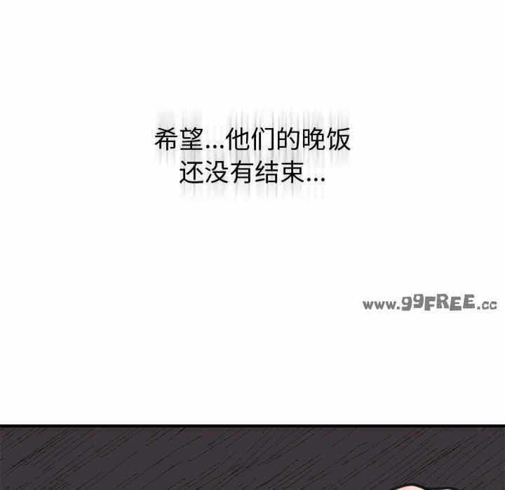第4张