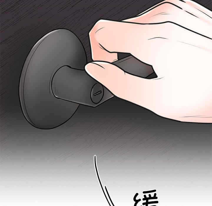 第9张