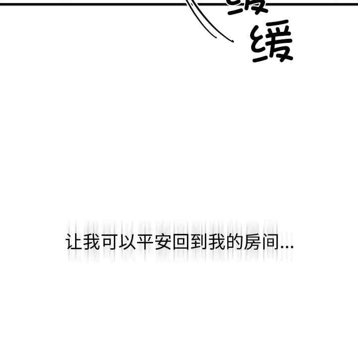 第10张