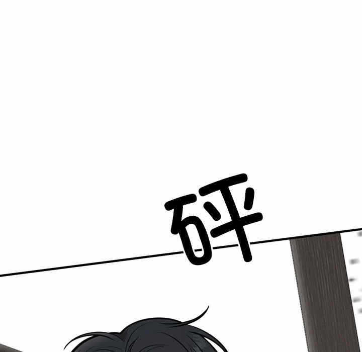 第13张