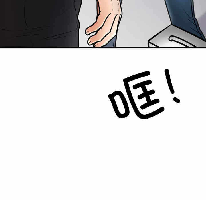 第34张