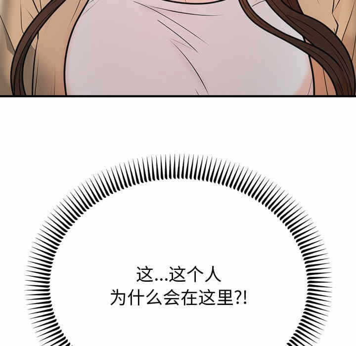第50张