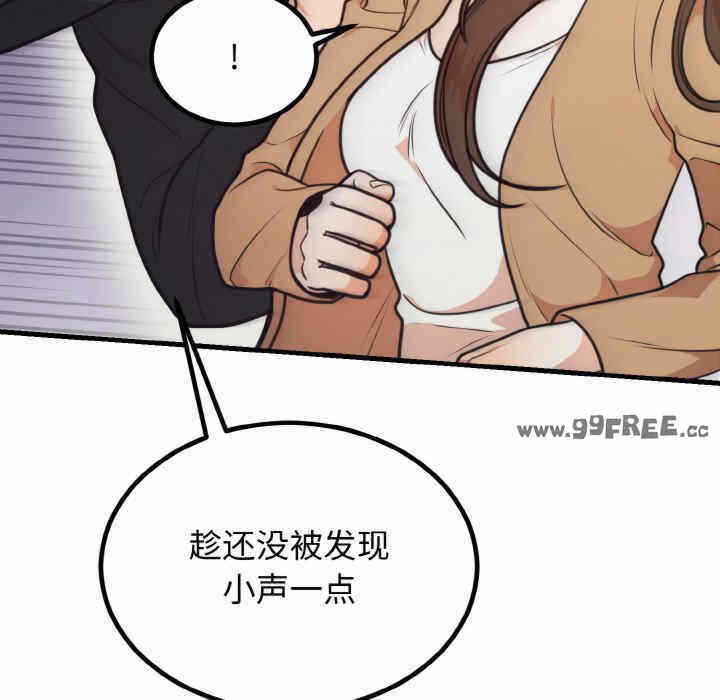 第42张