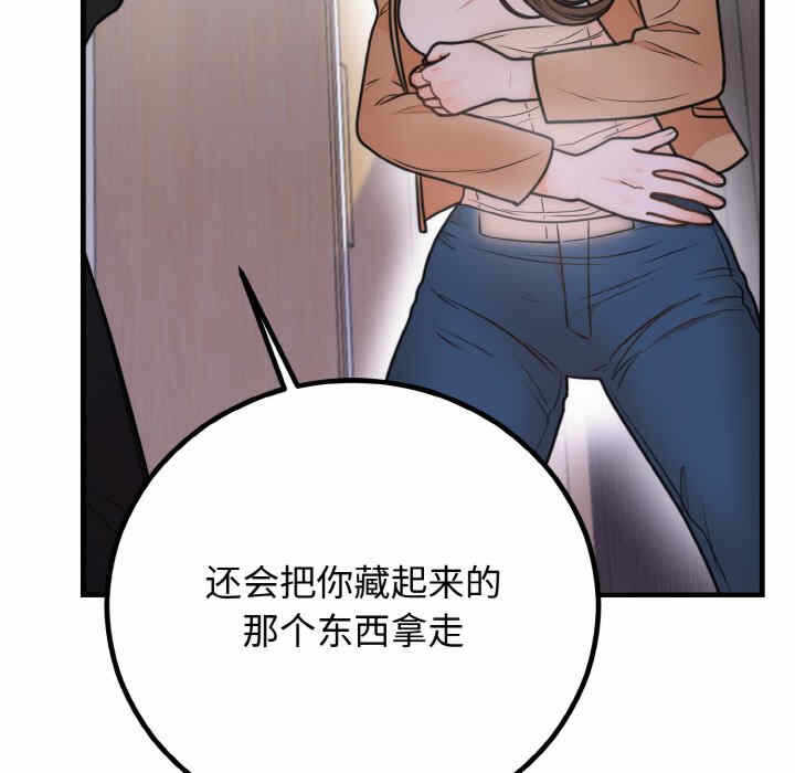 第52张