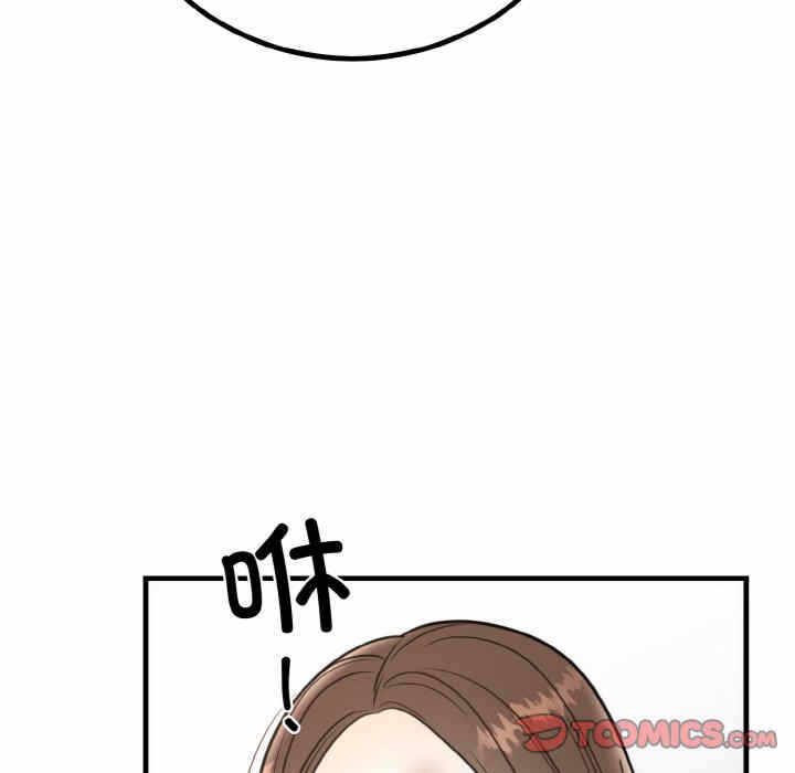 第53张