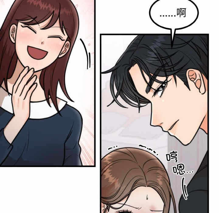 第64张