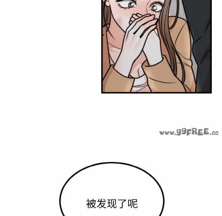 第65张
