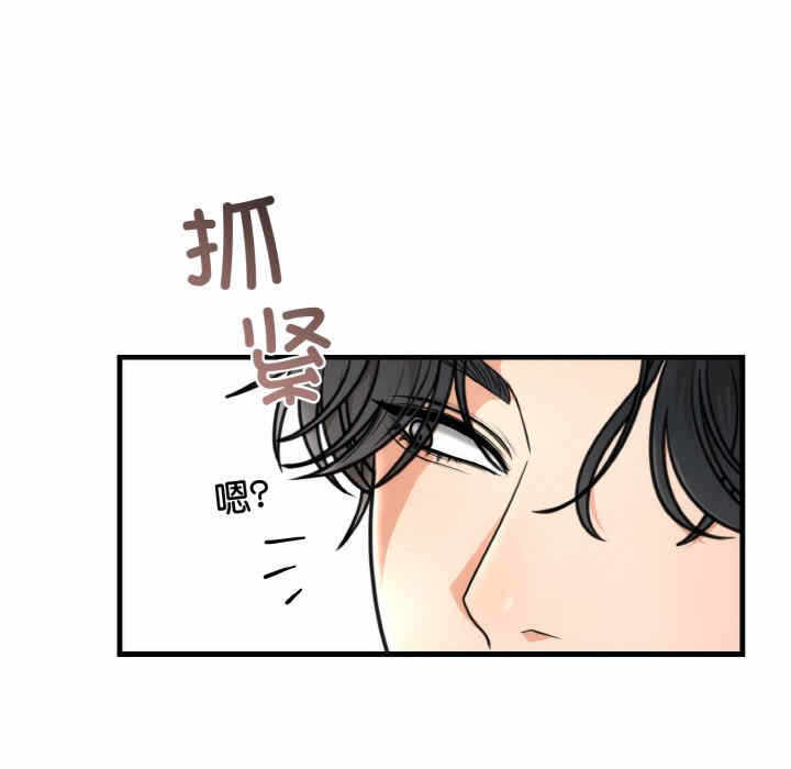 第72张