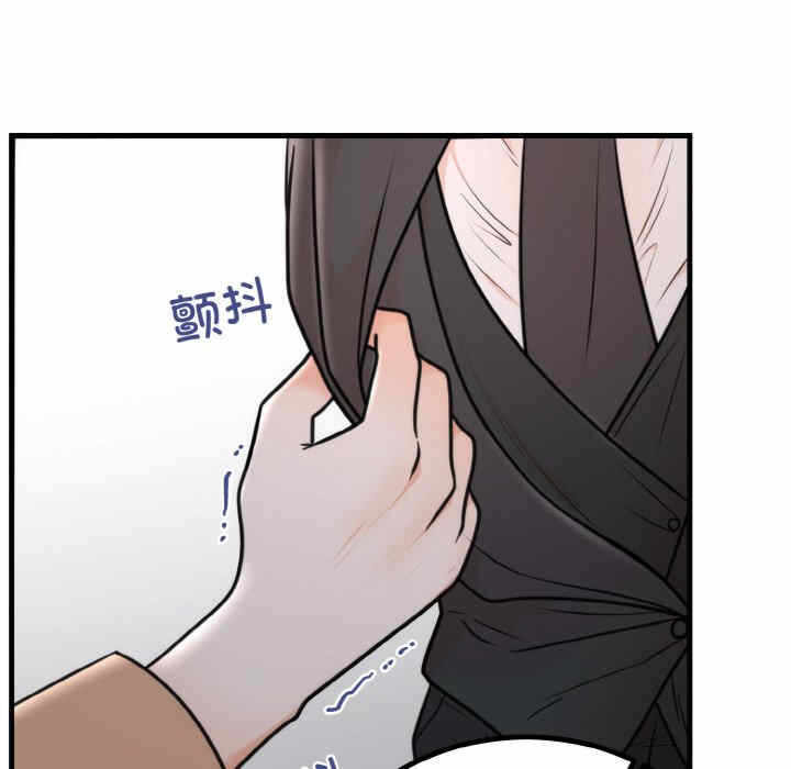 第73张