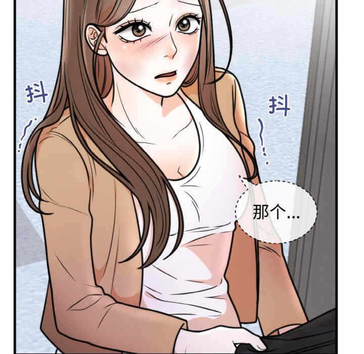第78张