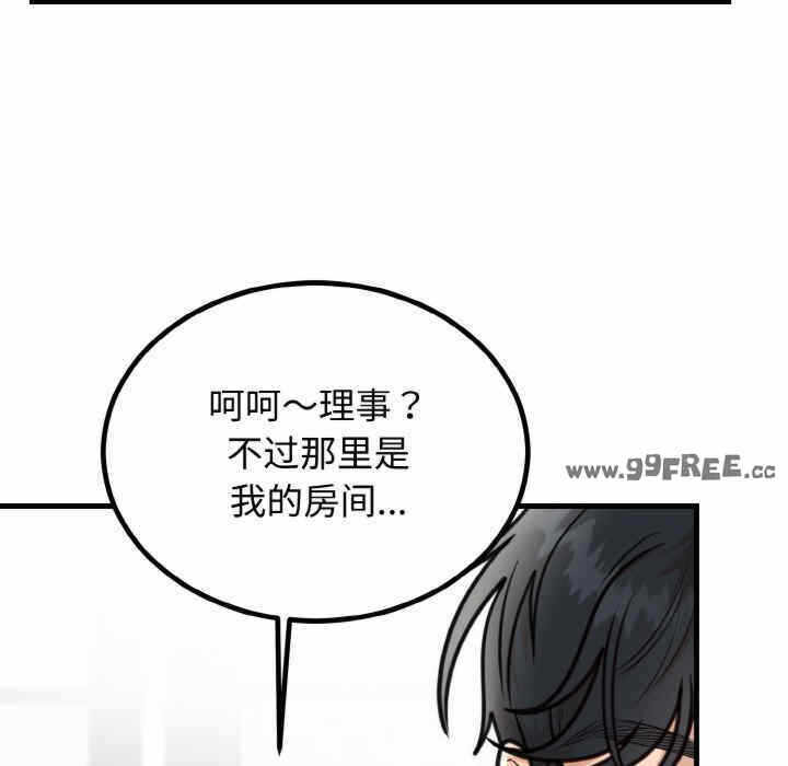 第80张