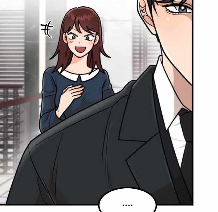 第82张