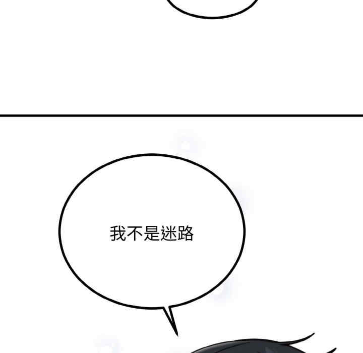 第83张