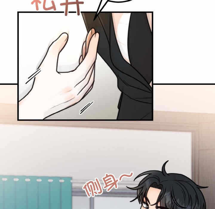 第89张