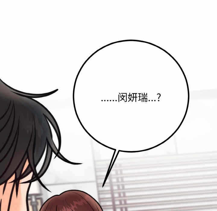 第96张