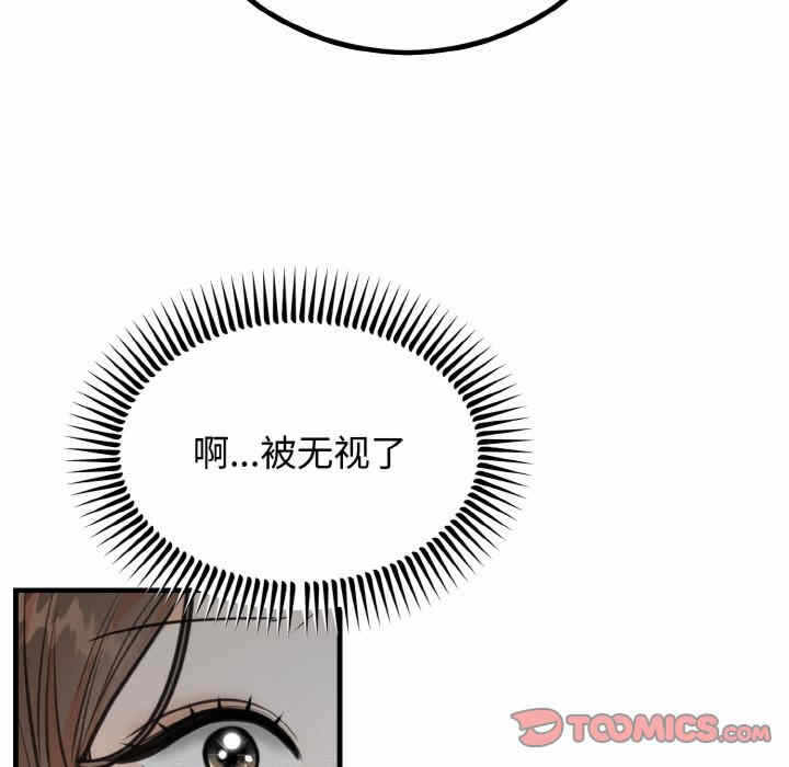第102张