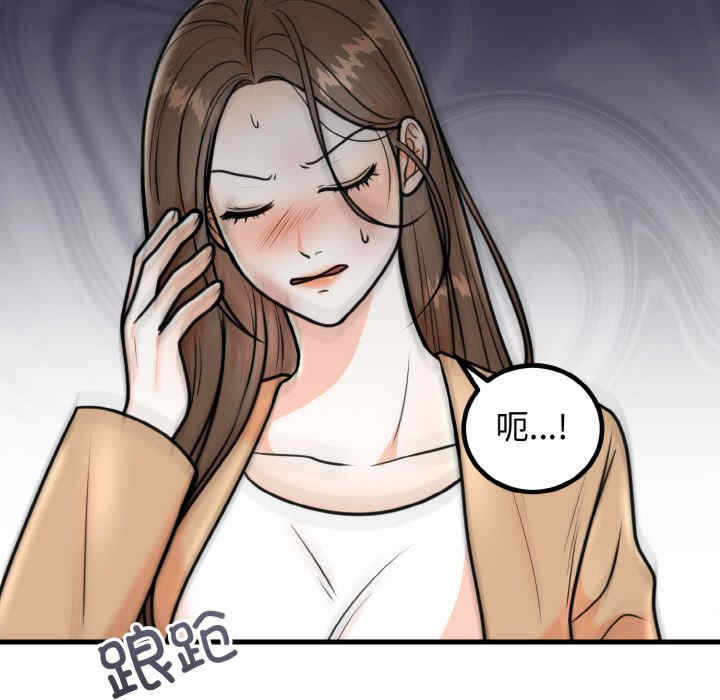 第108张