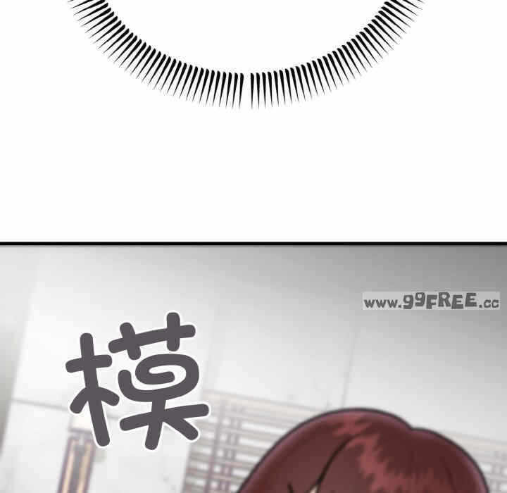 第113张