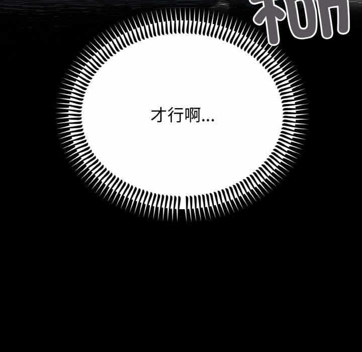 第118张