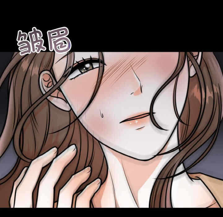 第119张