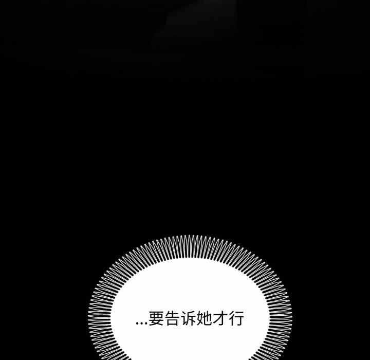 第126张