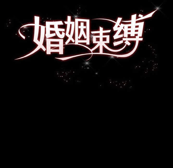 第131张