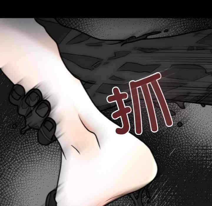 第135张