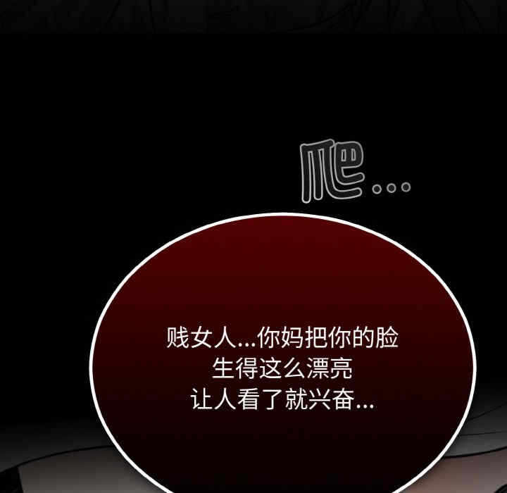 第139张